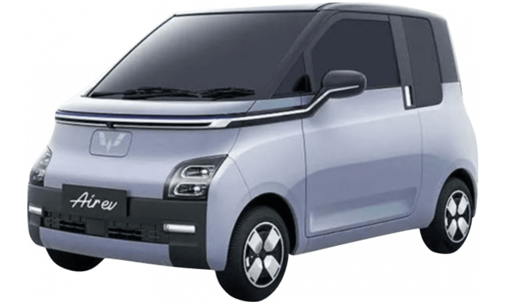 wuling wuling